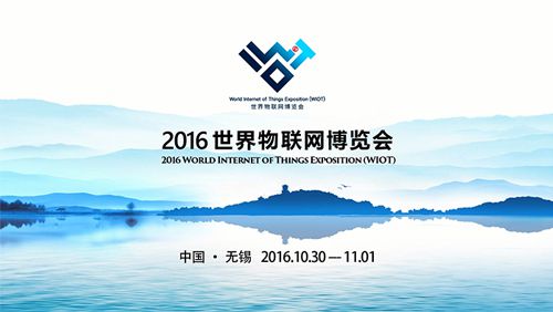 2016.10.30 新华网专访丁汉院士 (2) 2016.10.30 新华网专访丁汉院士 (2)